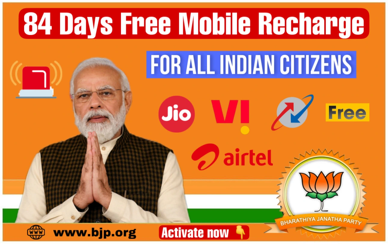BJP Banner